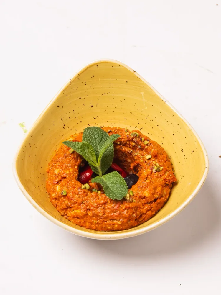 MUHAMMARA
